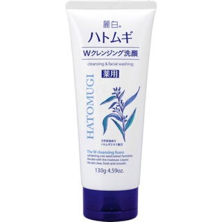 Sữa rửa mặt Hatomugi Naturie Skin Nhật Bản