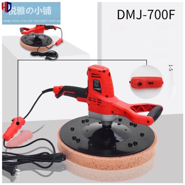 Máy Xoa Vữa - Trà Tường BSA 390_ 850W
