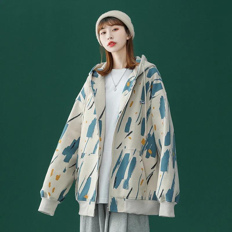 Áo khoác thể thao IELGY tay dài dáng rộng có khóa kéo cho nữ