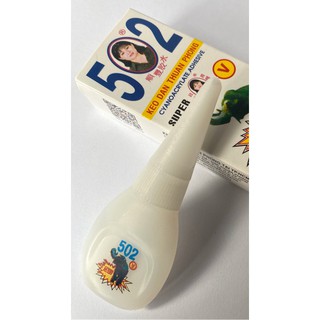 Keo dán sắt 502 hiệu Con Voi  █▬█ █ ▀█▀