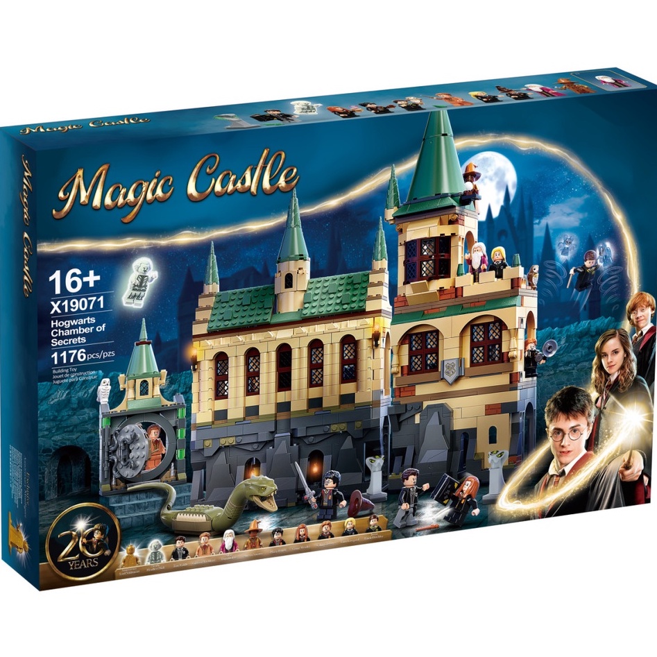 Bộ đồ chơi Lắp ráp harry potter 19071 Hogwarts Chamber of Secrets Phòng chứa bí mật