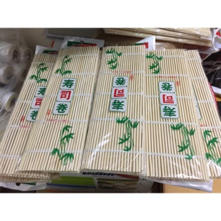 Mua Mành cuộn sushi kimbap