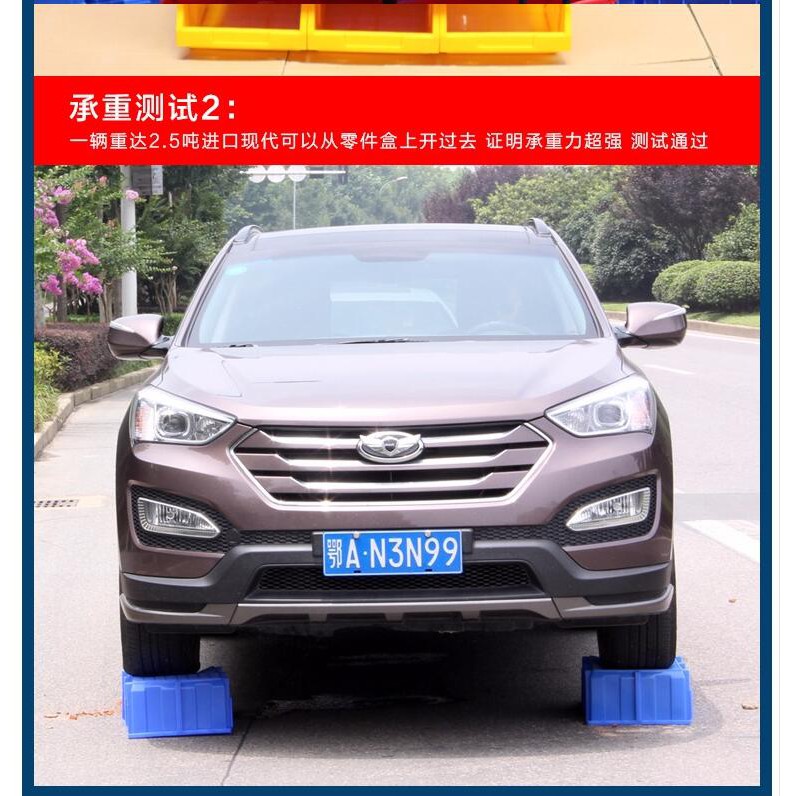 Hộp Đựng Ốc Vít Chia Nhiều Ngăn Bằng Nhựa Tiện Dụng