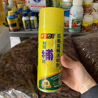 BÌNH XỊT BẪY RUỒI VÀNG, CÔN TRÙNG