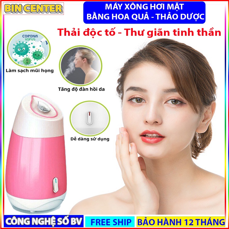 Máy xông hơi mặt thảo dược dưỡng ẩm và làm sạch lỗ chân lông - Máy xông mặt hoa quả tươi 2in1