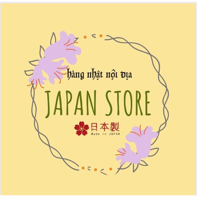 japan.nstore