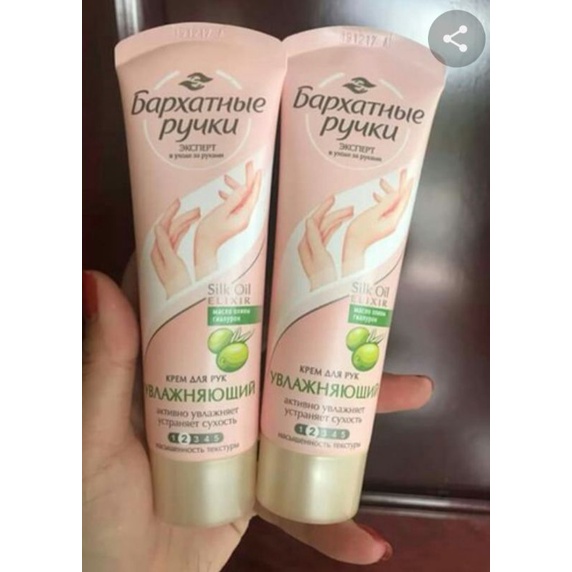 Kem dưỡng da tay silks nga 80ml