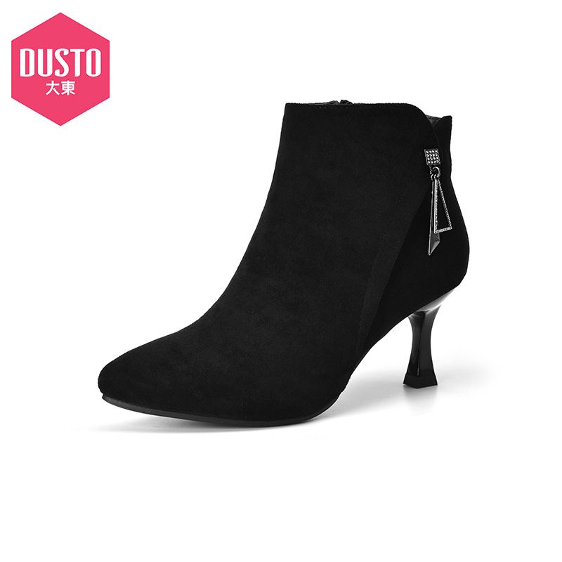 Sale boot dusto sẵn sale china sẵn ship