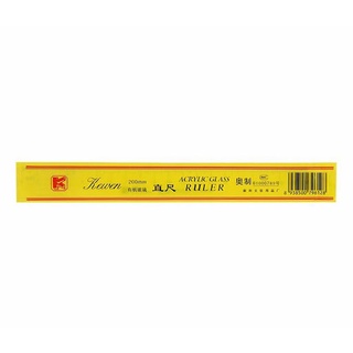 Thước kẻ kewen 20cm chuẩn