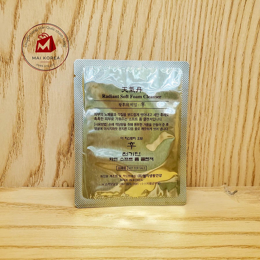 Sữa rửa mặt tái sinh da Whoo Radiant Soft Foam Cleanser cao cấp thế hệ mới