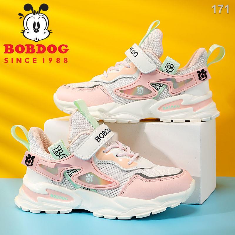 WGiày bé gái Babudou 2021 mùa hè mới rỗng lưới đơn 8 bé gái 9 hoang dã 10 giày thể thao trẻ em 11 tuổi
