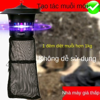 ¤☫Đèn bắt muỗi trang trại chăn nuôi lợn Green Yinglu ngoài trời diệt chuồng gà đuổi thương mại