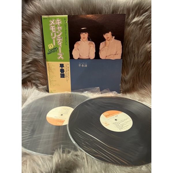 Đĩa than Pop/Rock Nhật Sale 129k