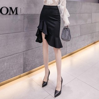 Chân váy đuôi cá ngắn mùa hè - Order QC