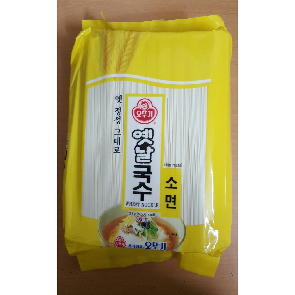 Mỳ khô Hàn Quốc sợi to hoặc nhỏ