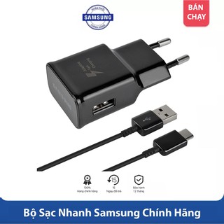 [CAM KẾT HÀNG XỊN] Bộ Sạc Nhanh Samsung Note 9