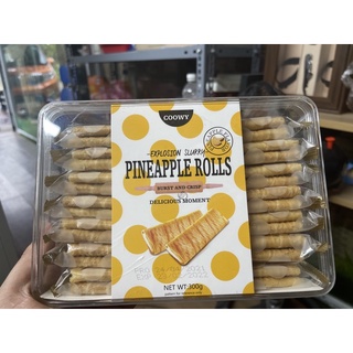 Bánh quế cuộn Coowy vị pineapple rolls 300g