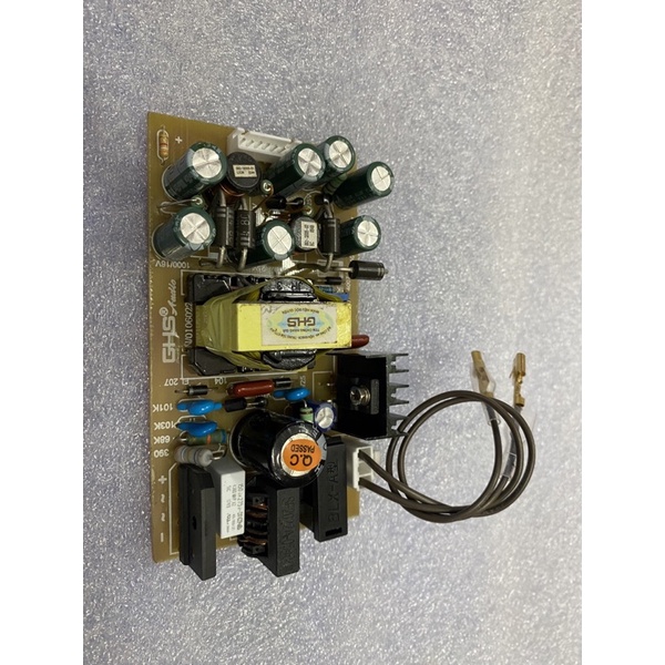 Bo nguồn xung vang số AAP-K1000II