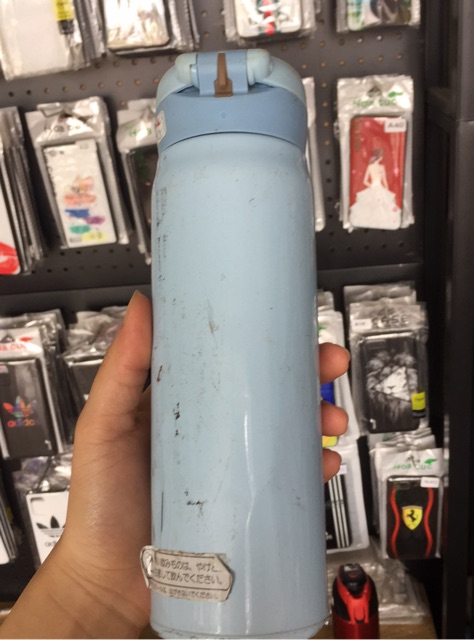 Bình giữ nhiệt lưỡng tính Nhật 500ml
