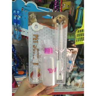 BÌNH SỮA CHO CHÓ MÈO CON