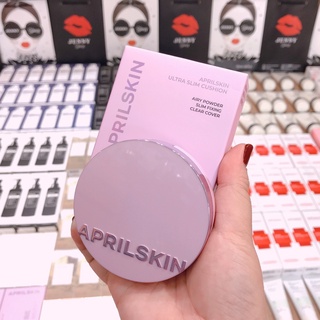 Phấn Nước April Skin Ultra Slim Cushion