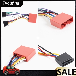 Dây Cáp Âm Thanh Đầu Cắm Cho Xe Mazda Ford