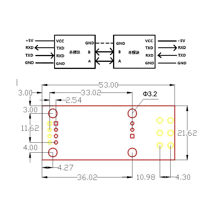 TTL to RS485 Module Mô Đun Điều Khiển Chuyển Đổi B'Chip Ttl Sang Rs485 485 To Serial Uart