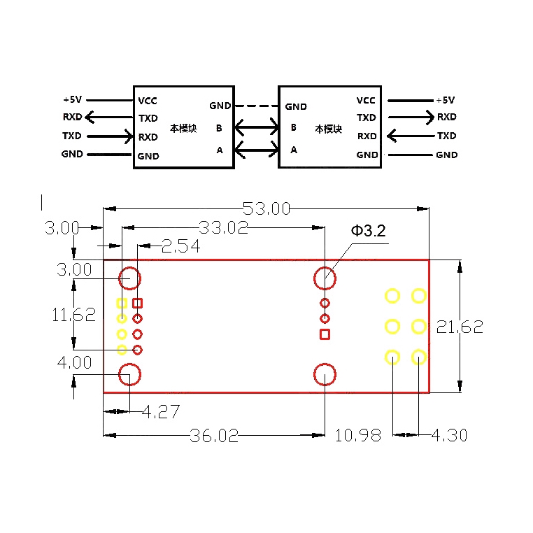Mô đun điều khiển chuyển đổi b'chip TTL sang RS485 485 sang mức UART