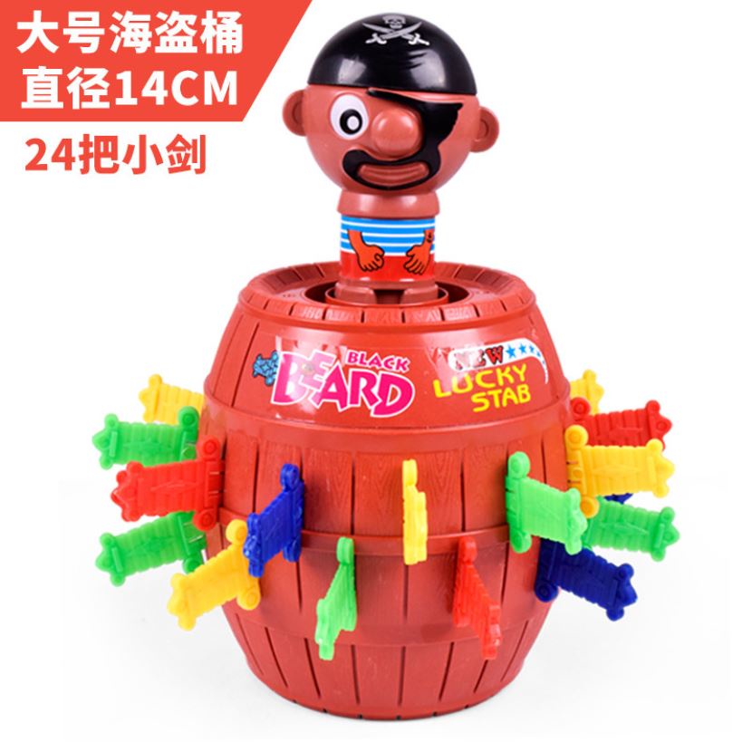 ⚡️𝗙𝗥𝗘𝗘𝗦𝗛𝗜𝗣⚡️  - Đồ Chơi Đâm Hải Tặc, Thùng Cướp Biển Thú Vị, Đồ Chơi Cho Bé BaBiBo