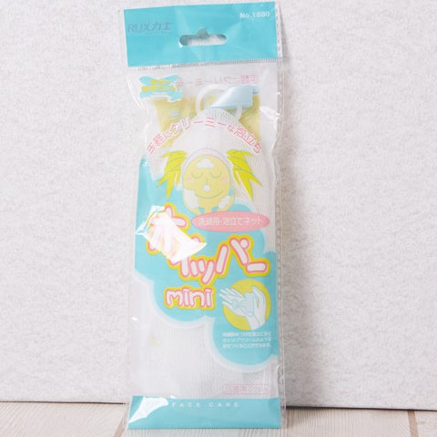 Lưới Tạo Bọt Rửa Mặt Whipper | BigBuy360 - bigbuy360.vn