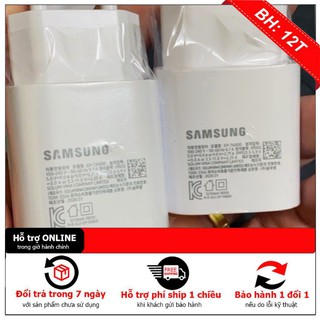 Bộ sạc nhanh Galaxy A80 25w