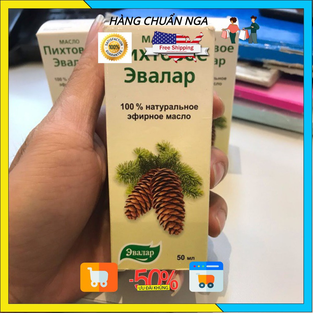 TINH DẦU THÔNG🇷🇺FREESHIP🇷🇺Tinh dầu thông của Nga