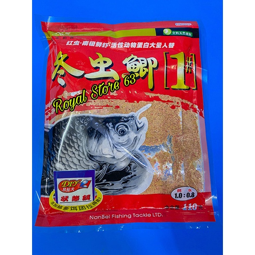 Mồi cám câu cá trùng chỉ khô (110gram)