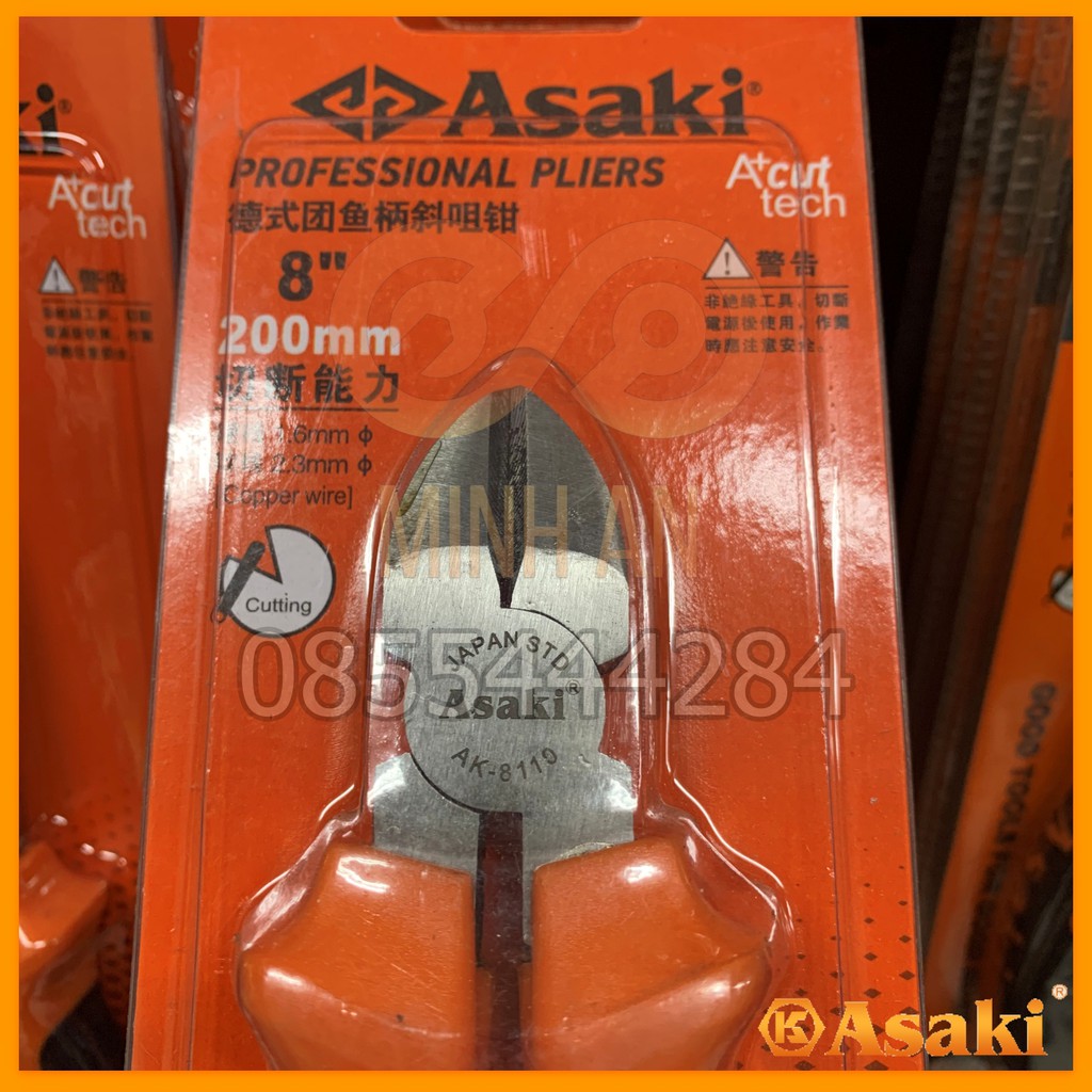 Bộ 3 kìm Cắt-Nhọn-Điện [HÀNG CHÍNH HÃNG] ASAKI AK-8104 AK-8110 AK-8107