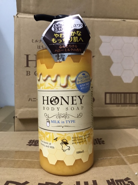 [ Chính Hãng ]Sữa Tắm Honey Oil Và Honey Milk Nhật Bản | BigBuy360 - bigbuy360.vn