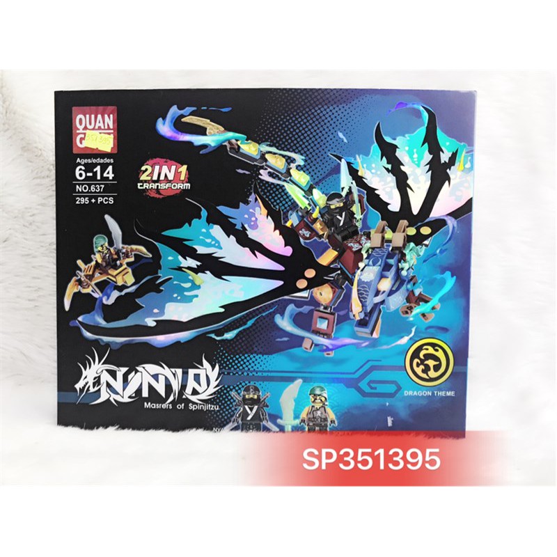 Hộp logo ráp rồng , 295M, 637B