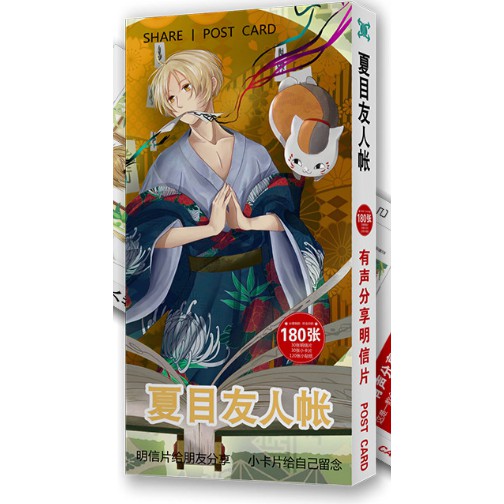 Hộp postcard và sticker anime (nhiều mẫu)