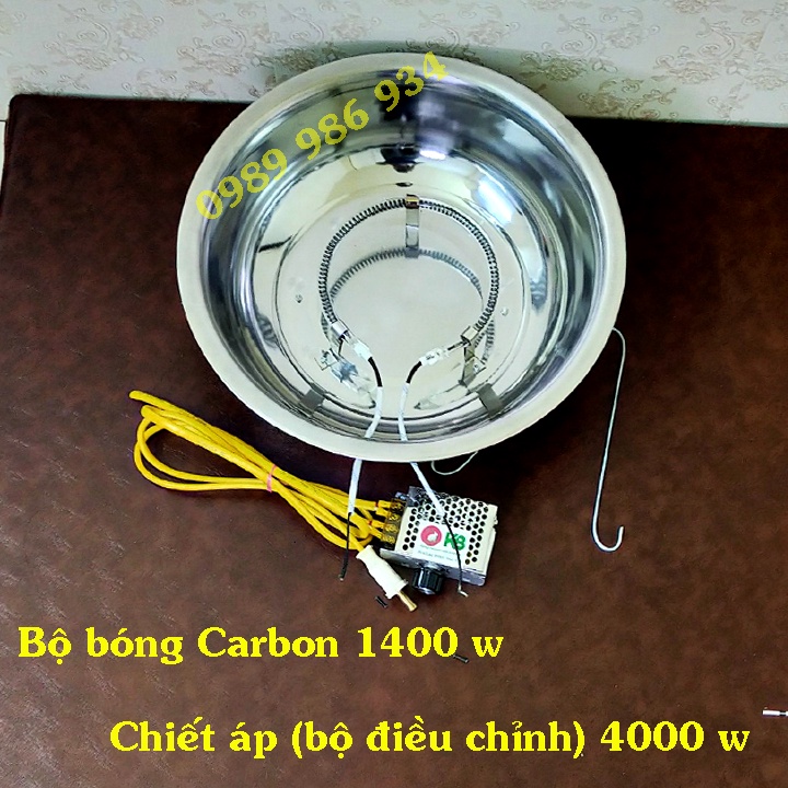 Bóng úm cho gia cầm loại cao cấp, sợi Carbon 900w - 1400 w