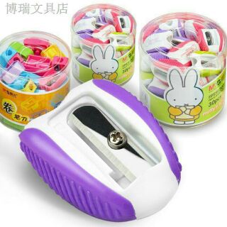 Chuốc chì MG FPS91201