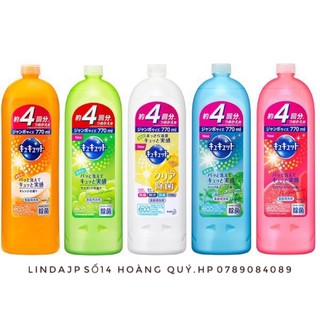 🇯🇵 nước rửa chén bát kao hương trái cây 770ml :