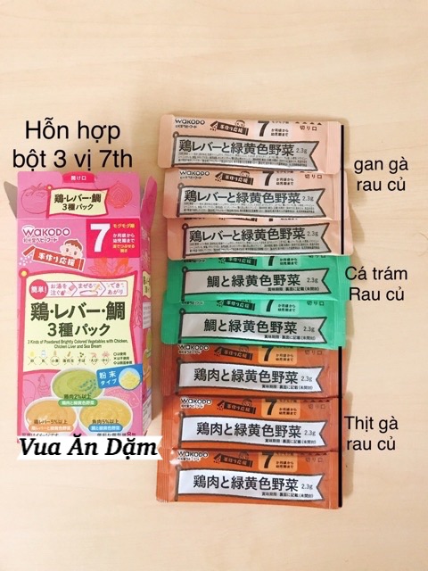 [Gói Dùng Thử] Bột ăn dặm Wakodo đủ vị cho bé từ 5m