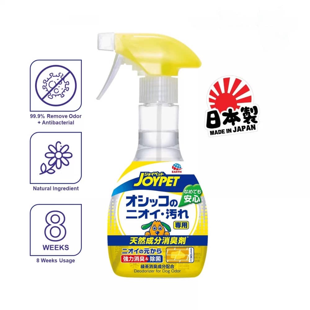 Xịt khử mùi và diệt khuẩn khu vực dành cho chó Joypet 270ml - Petemo Pet Shop