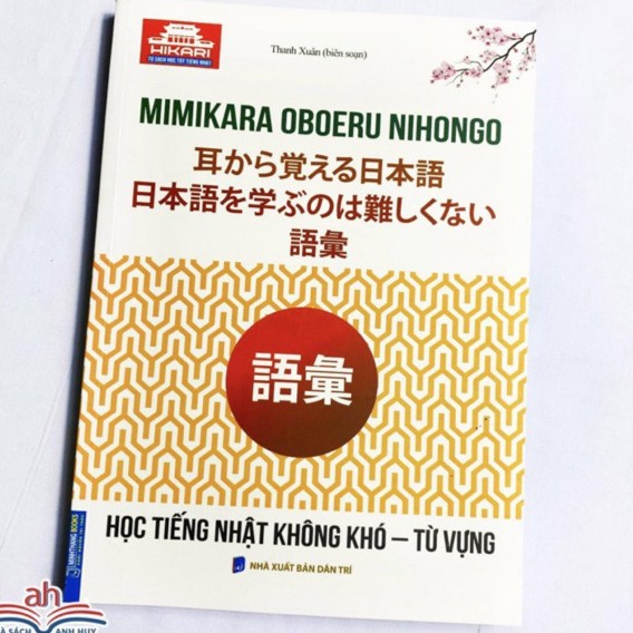 Sách tiếng Nhật - Học tiếng Nhật không khó - Từ vựng