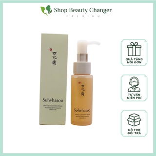 Sữa rửa mặt sulwhasoo gentle cleansing foam dịu nhẹ làm sạch sâu dưỡng ẩm mini 50ml