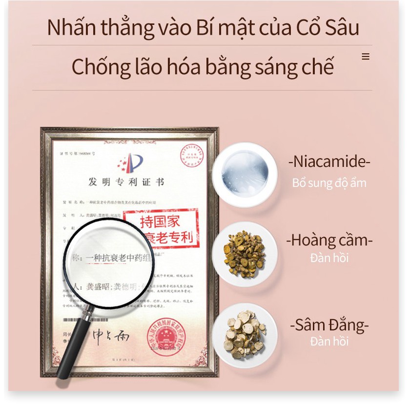 Kem Dưỡng Da Cổ SOON PURE Chống Lão Hóa Làm Săn Chắc Da 120g