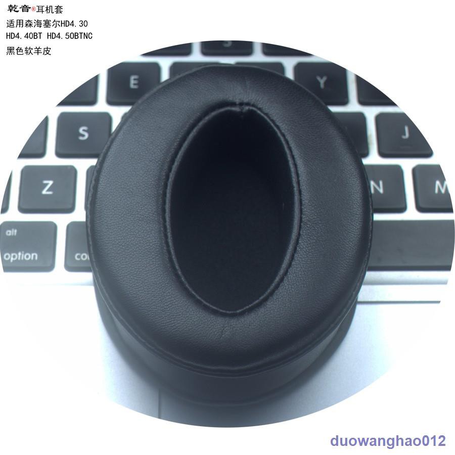 Đệm Mút Tai Nghe Choàng Đầu Sennheiser Hd4.30 4.40bt 4.5oncbt Chuyên Dụng Ốp | BigBuy360 - bigbuy360.vn