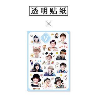 Sticker bts  V  jung kook  exo tfboys tập ảnh hàn quốc thần tượng album sticker ảnh dán anime idol dễ thương