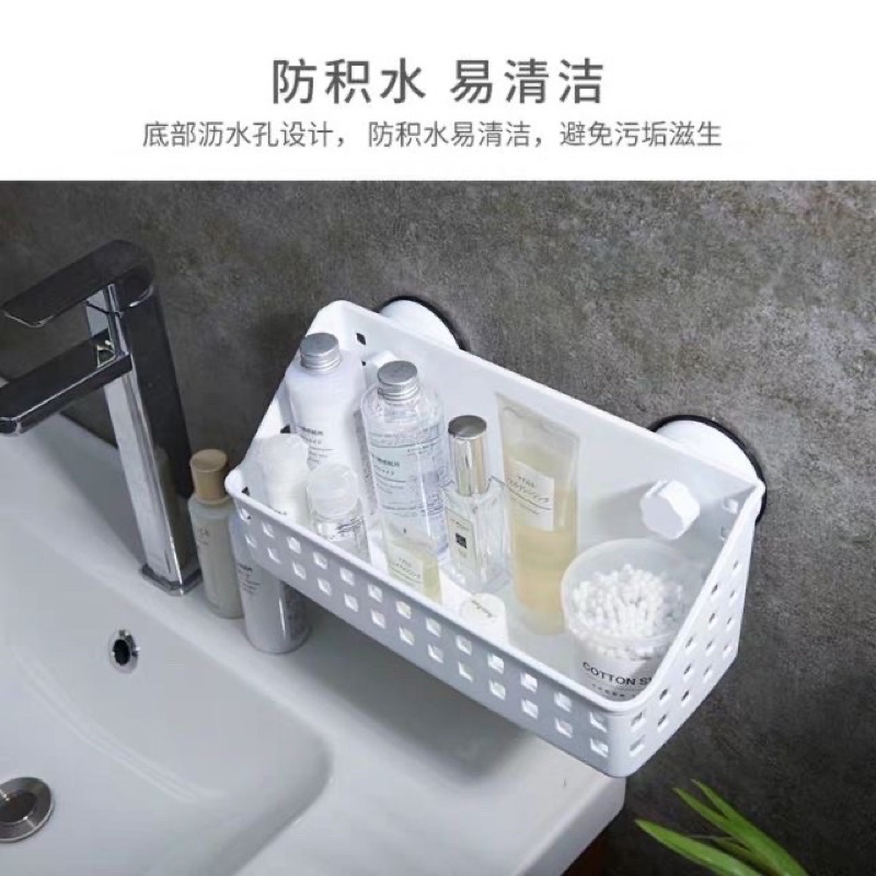 Kệ Để Đồ Nhà Tắm Dính Tường Cực Chắc 028
