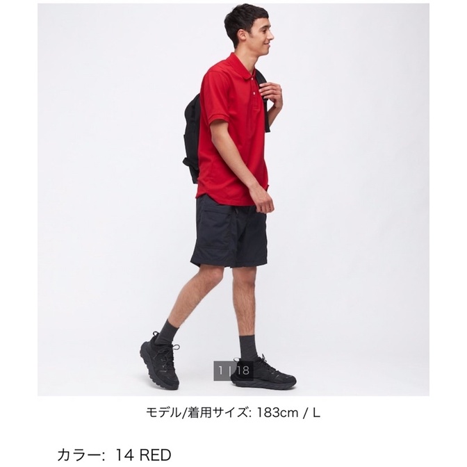 Áo polo UNIQLO NHẬT