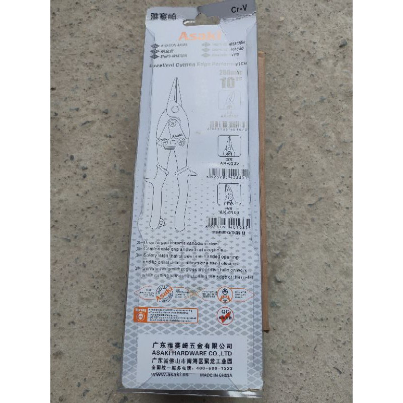 Kéo cắt tôn mũi thẳng Asaki 10 inch